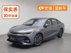 Geely Galaxy A7 EM-i 70km Deluxe Edition - ფოტო 1