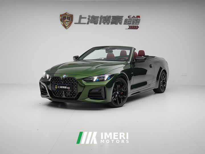BMW 4 Series Convertible Fierce Edition