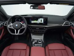 BMW 4 Series Convertible Fierce Edition - фото 16