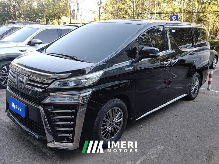 Toyota Vellfire Crown Hybrid 2.5L HV Premium Edition - ავტომობილი ჩინეთიდან