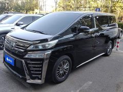 Toyota Vellfire Crown Hybrid 2.5L HV Premium Edition - ფოტო 1