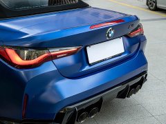 BMW M4 Convertible M xDrive - ფოტო 8