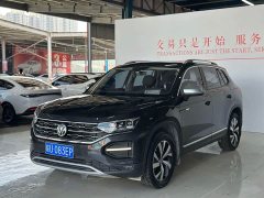 Volkswagen Taos 330TSI FWD Luxury Smart Connected Edition - photo 1