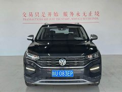 Volkswagen Taos 330TSI FWD Luxury Smart Connected Edition - photo 2