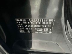 Volkswagen Taos 330TSI FWD Luxury Smart Connected Edition - photo 9
