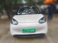 Wuling Binguo 410km Lingxi Premium Edition - ფოტო 2