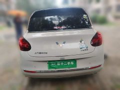 Wuling Binguo 410km Lingxi Premium Edition - ფოტო 3