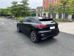 Great Wall Wei Brand VV7 2.0T Ultra Luxury - photo 15