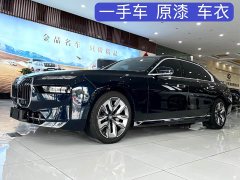 BMW 7 Series 735Li Luxury Package - ფოტო 1