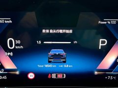 BMW 7 Series 735Li Luxury Package - ფოტო 12