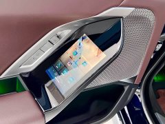 BMW 7 Series 735Li Luxury Package - ფოტო 18