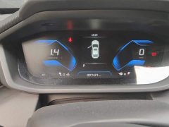 Dongfeng Yixuan 1.5L Automatic Dynamic Speed Edition - ფოტო 14