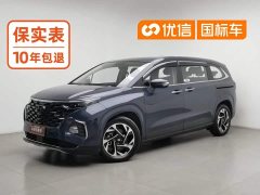 Hyundai Costar 380TGDi Smart Love Flagship TOP Premium - photo 1