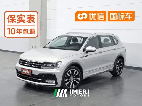 2021 Volkswagen Tiguan L 330TSI Automatic FWD R-Line Comfort Edition - car from China