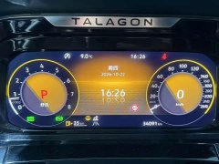 Volkswagen Teramont 380TSI AWD Luxury Jiajing Pro 6-Seater - photo 12