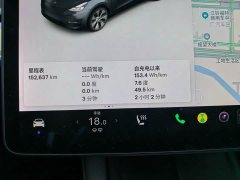 Tesla Model Y Long Range All-Wheel Drive - ფოტო 3