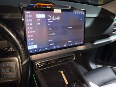Fangchengbao Titan 3 501KM AWD Max Edition - photo 13