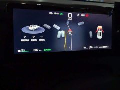 Fangchengbao Titan 3 501KM AWD Max Edition - photo 14