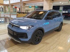 Volkswagen Touareg Sharp 300TSI Sharp Enjoy Edition - ფოტო 1