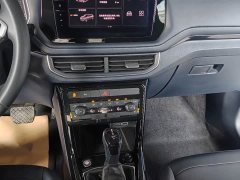 Volkswagen Touareg Sharp 300TSI Sharp Enjoy Edition - ფოტო 11