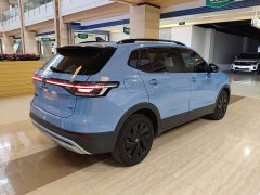 Volkswagen Touareg Sharp 300TSI Sharp Enjoy Edition - ფოტო 3