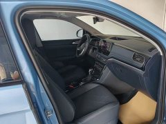 Volkswagen Touareg Sharp 300TSI Sharp Enjoy Edition - ფოტო 8