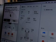 Li Auto L7 Ultra Smart Refresh Edition - ფოტო 15