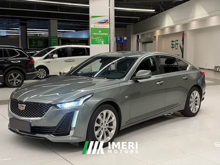 Cadillac CT5 2.8T Luxury (Standard Edition)