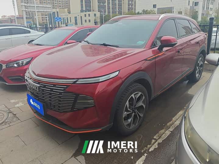 Haval Divine Beast 1.5T Smart Premium Edition