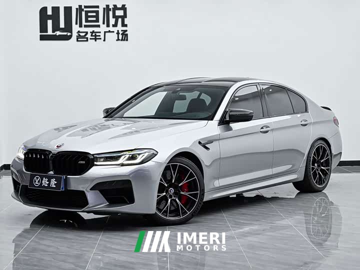 BMW M5 - ავტომობილი ჩინეთიდან