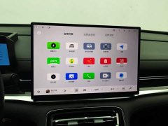 Geely Galaxy A7 EM-i 70km Explorer Edition - ფოტო 13