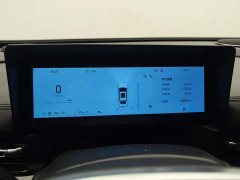 Geely Galaxy A7 EM-i 70km Explorer Edition - ფოტო 14