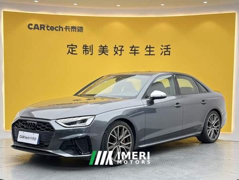 2024 Audi S4 3.0 TFSI