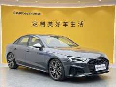 Audi S4 3.0 TFSI - ფოტო 2