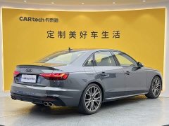 Audi S4 3.0 TFSI - ფოტო 4