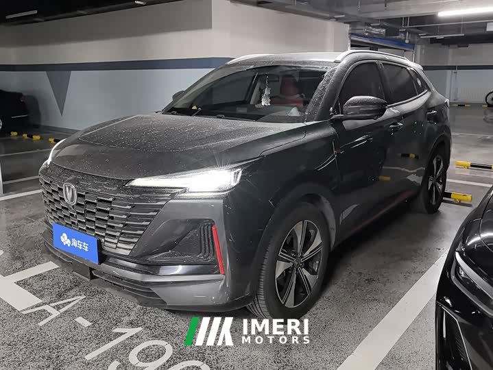 Changan CS55 Plus 2nd Generation 1.5T DCT Premium - ავტომობილი ჩინეთიდან