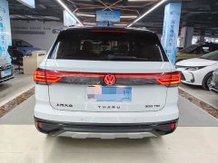 Volkswagen Touareg 300TSI FWD Lunar Premium Edition - photo 10