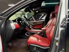 Jaguar F-PACE 250PS R-Dynamic S - ფოტო 4