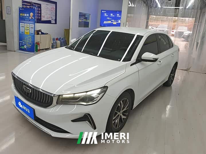 Geely Emgrand 4th Generation 1.5L Manual Luxury - car from China