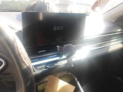 Geely Emgrand 4th Generation 1.5L Manual Luxury - photo 13