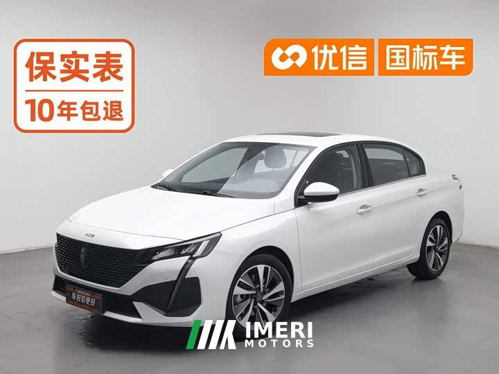 Voyah Peugeot 408 1.6T Chase Light Edition