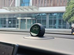 Nio ET5T 75kWh Touring - ფოტო 16