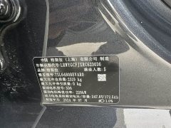 Tesla Model Y Rear-Wheel Drive - ფოტო 8