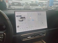 Li Auto L6 Max Smart Refresh Edition - ფოტო 14