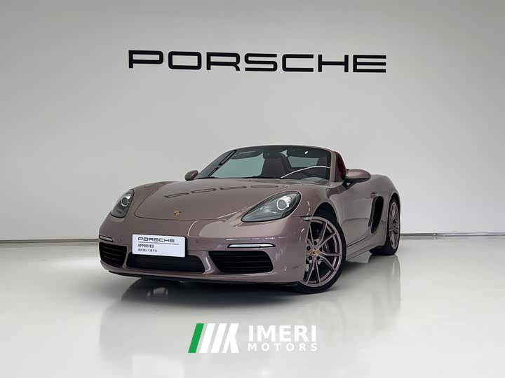 Porsche 718 Boxster 2.0T