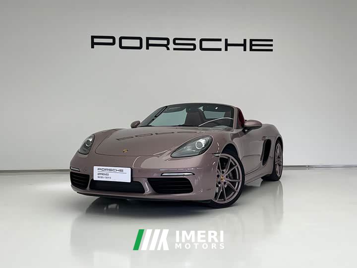Porsche 718 Boxster 2.0T