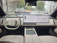 Li Auto L9 Livis - photo 9