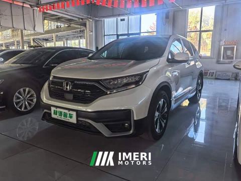2021 Honda CR-V 240TURBO CVT FWD Urban Edition