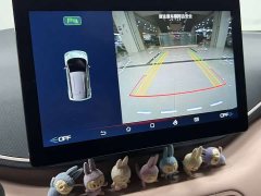 BYD Seagull 305km Vitality Edition - ფოტო 7