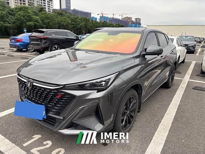 Changan X5 PLUS 1.5T DCT Joy Edition - car from China